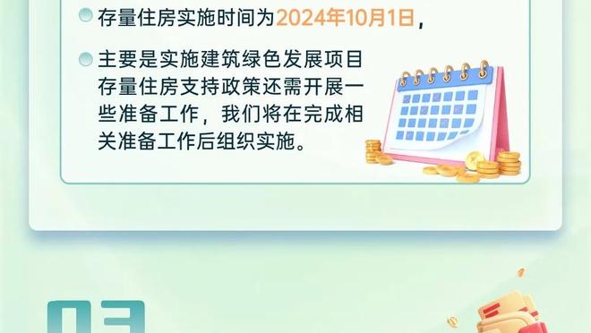 弟媳发文：我们知道最近成绩不好，并且是第一批对此感到失望的人